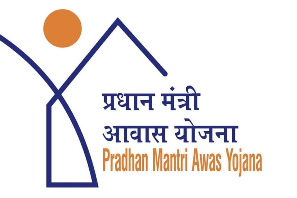 pm awas yojana 2.0 urban