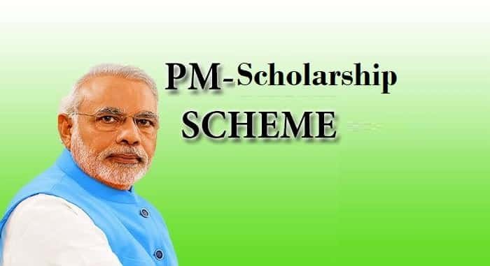pradhan mantri uchchatar shiksha protsahan 2024