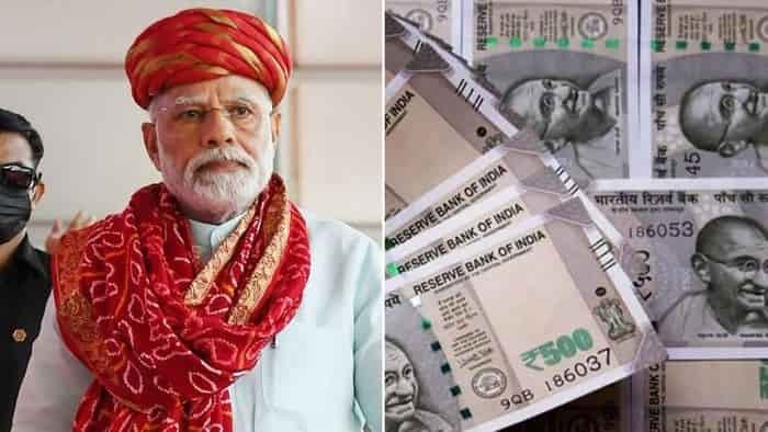 pradhan mantri uchchatar shiksha protsahan 2024