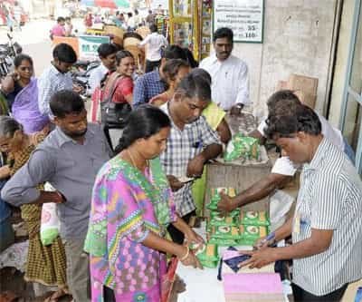 New Ration Card Apply 2024