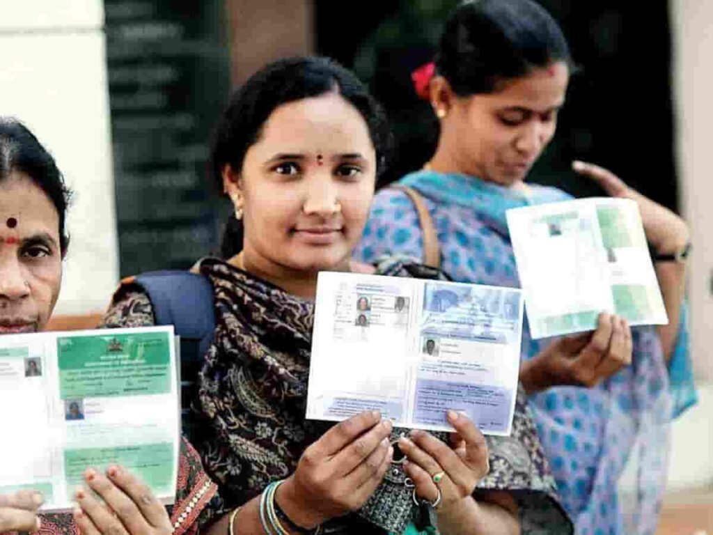 BPL ration card cancel latest update 