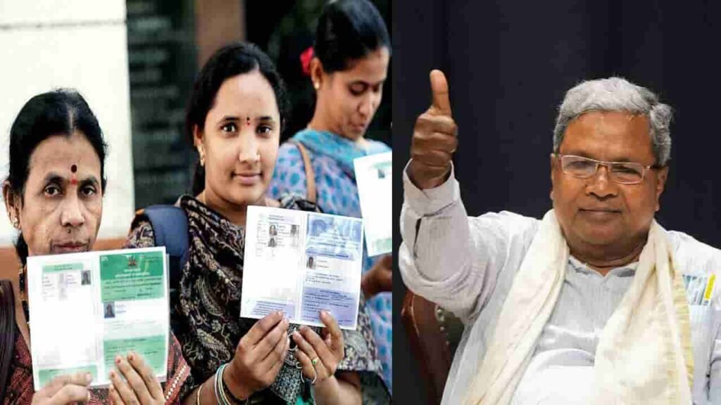 New Ration Card Apply 2024