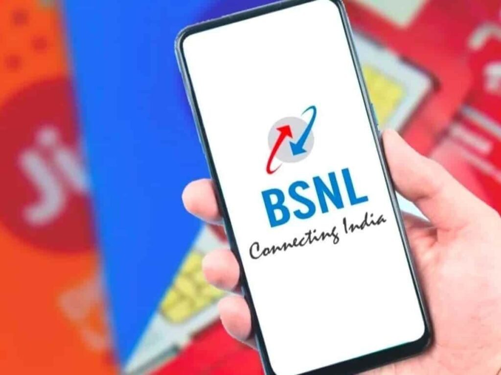 BSNL new Recharge Plan 2024